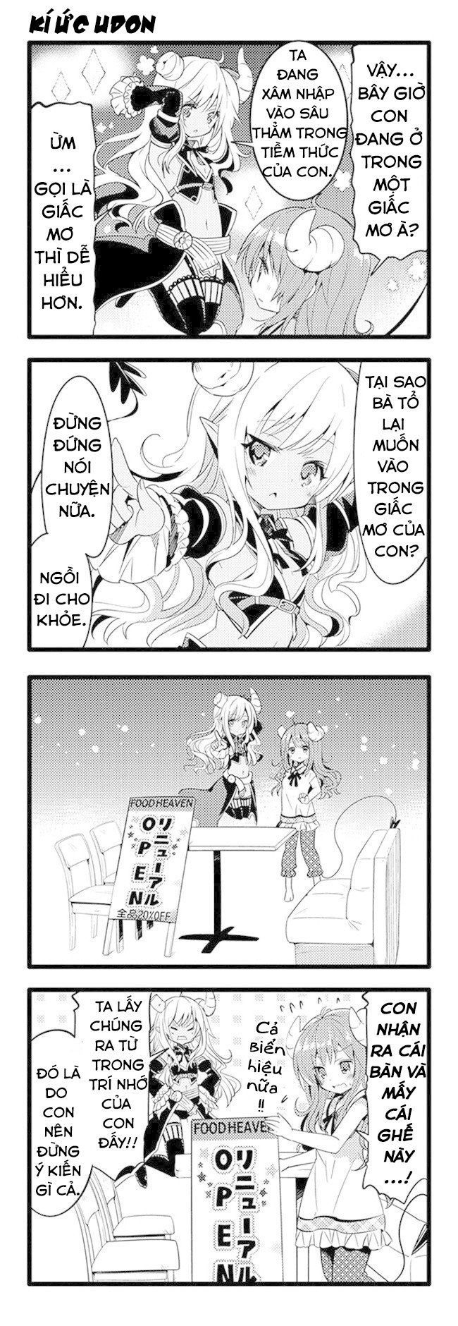 Machikado Mazoku Chapter 5 - 4