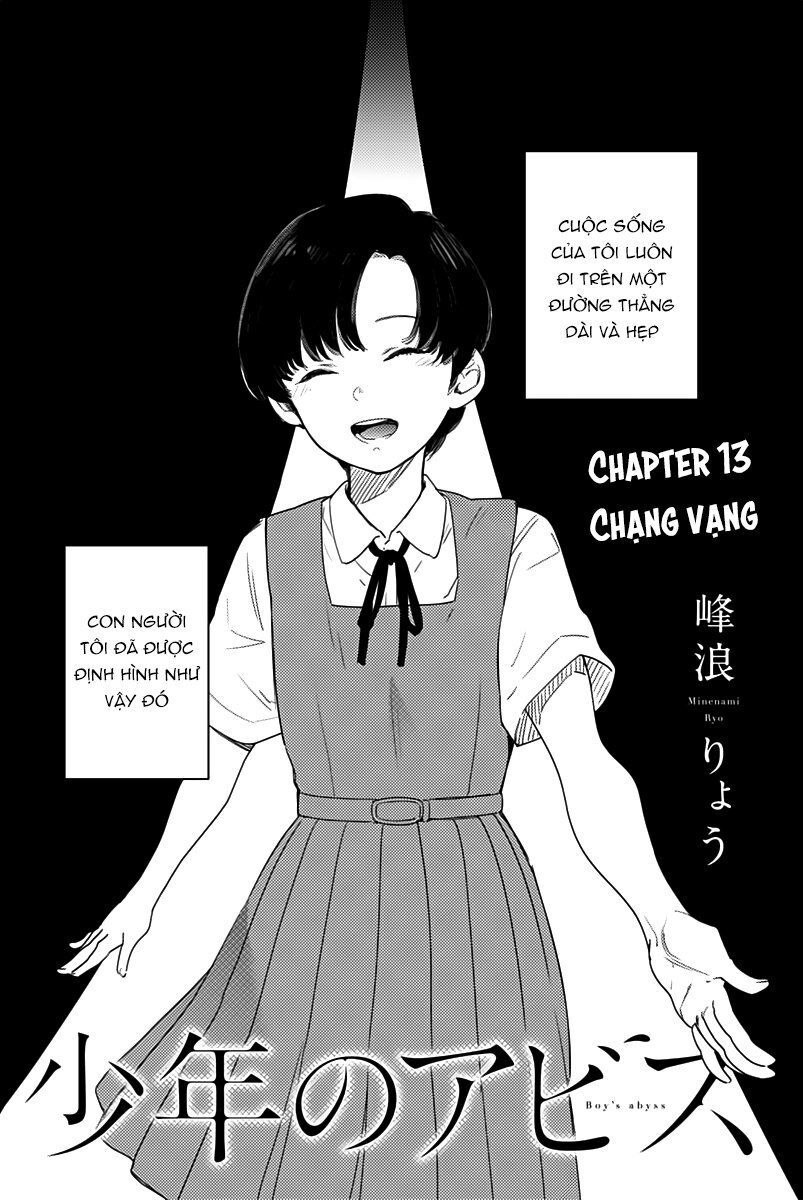 Shounen No Abyss Chapter 13 - 3