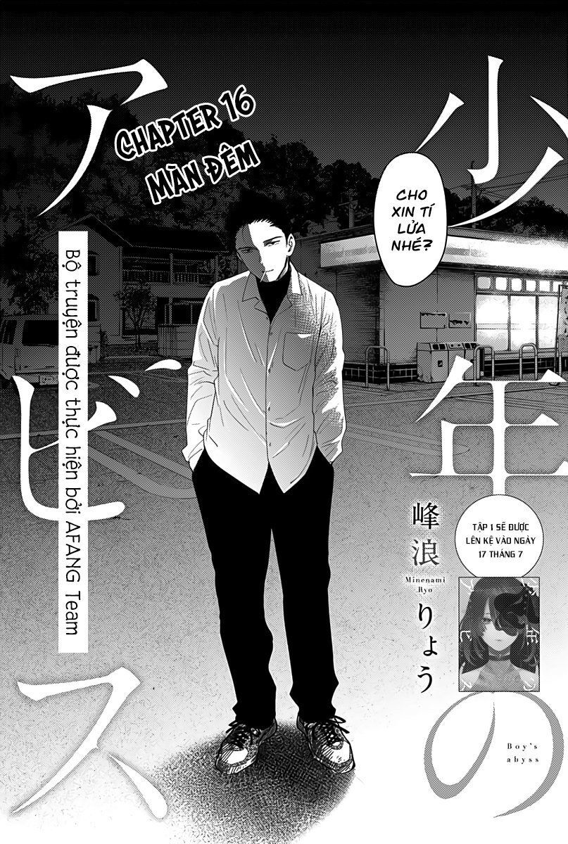 Shounen No Abyss Chapter 16 - 4