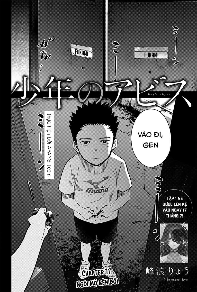 Shounen No Abyss Chapter 17 - 4