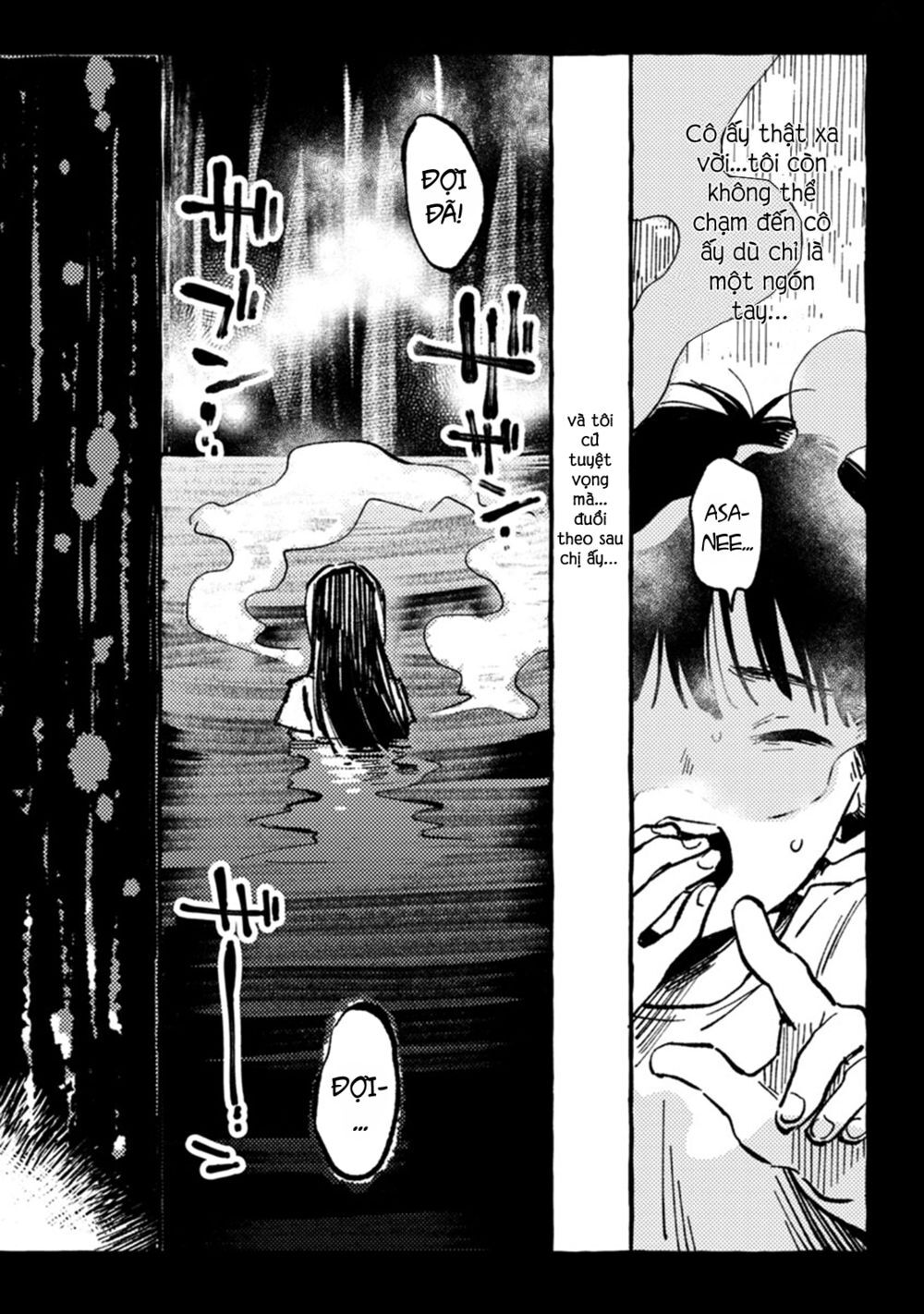 Asako Chapter 5 - 8