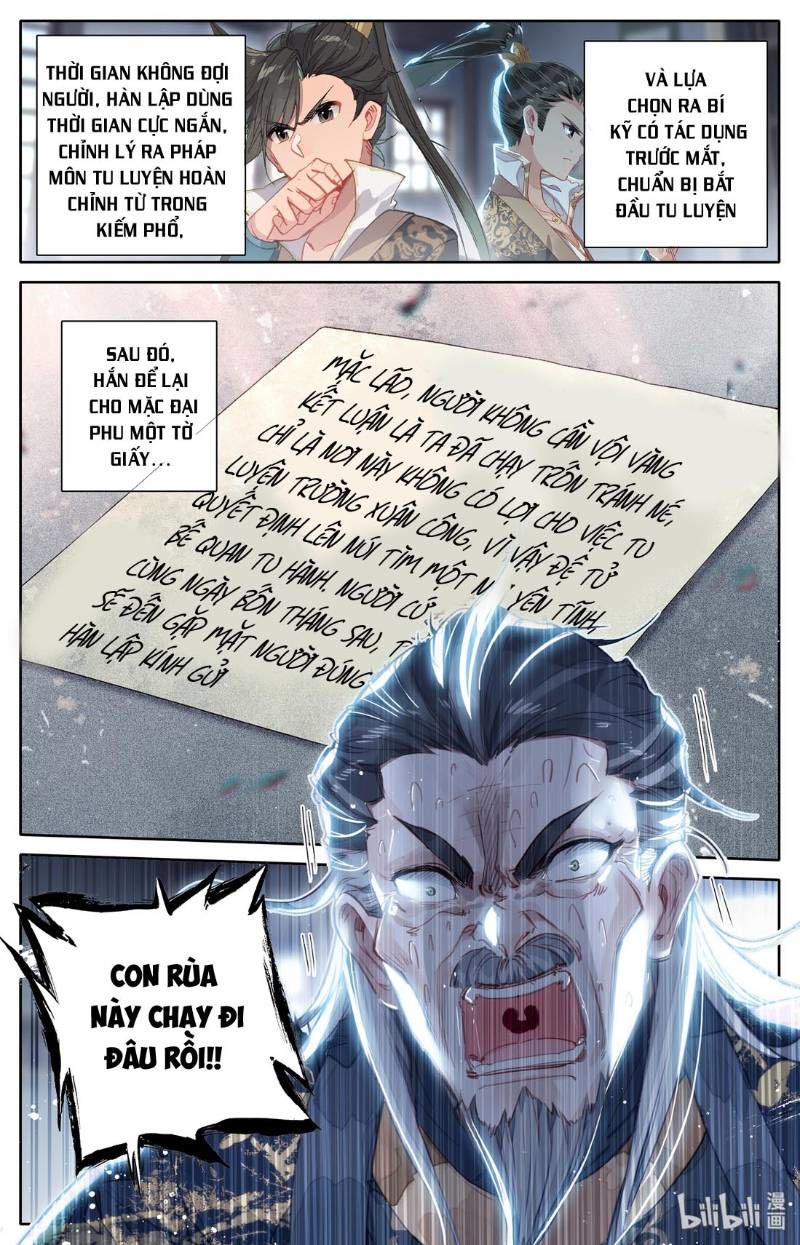 Phàm Nhân Tu Tiên Chapter 15 - 9