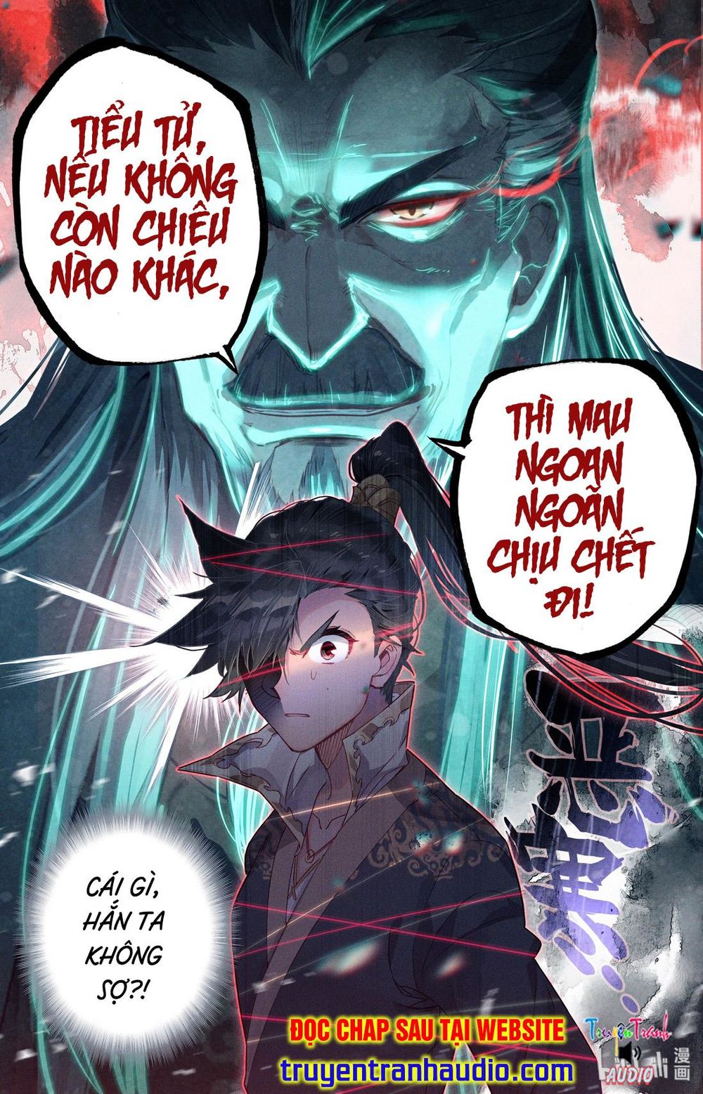 Phàm Nhân Tu Tiên Chapter 19 - 9