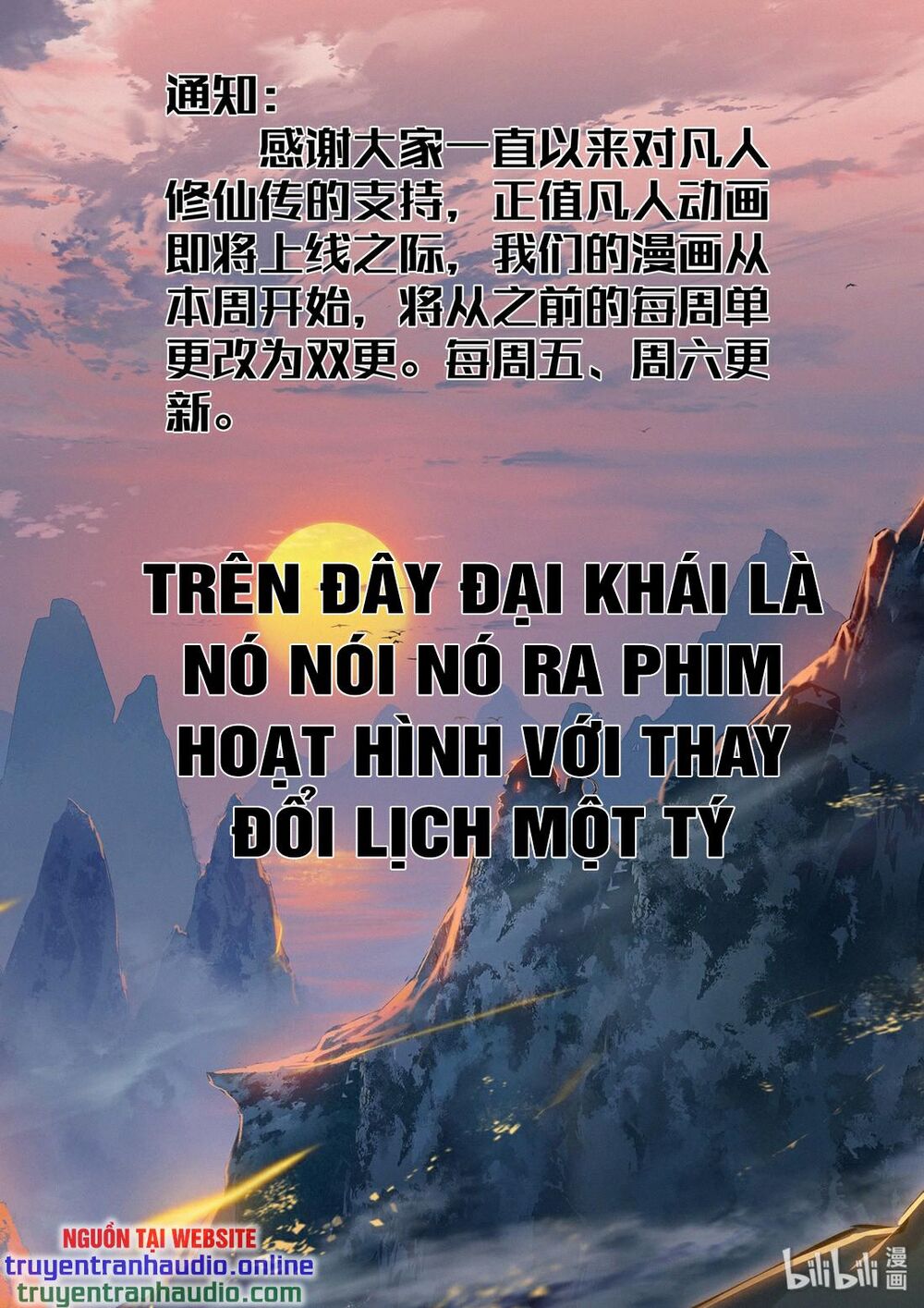 Phàm Nhân Tu Tiên Chapter 26 - 14