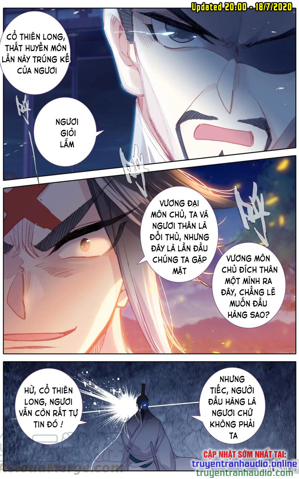 Phàm Nhân Tu Tiên Chapter 31 - 2