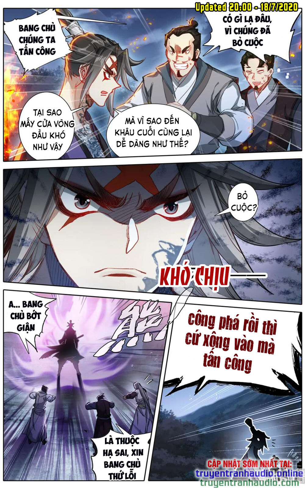 Phàm Nhân Tu Tiên Chapter 31 - 4