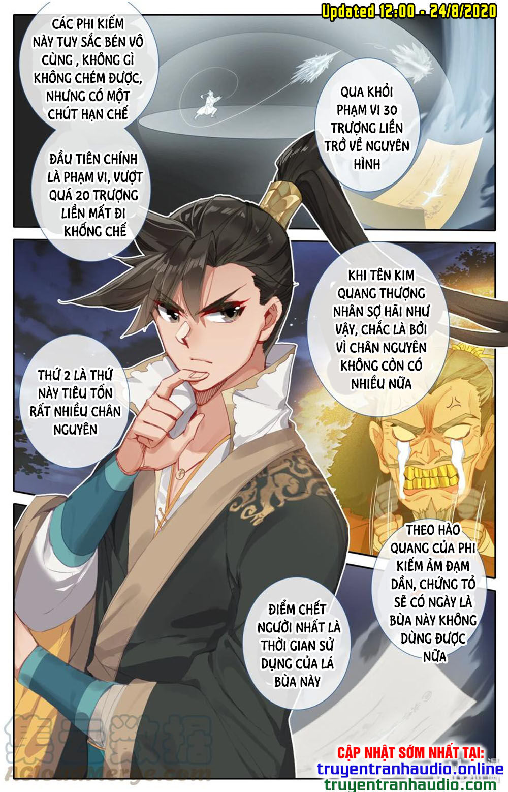 Phàm Nhân Tu Tiên Chapter 41 - 9