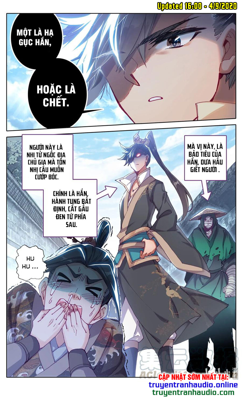 Phàm Nhân Tu Tiên Chapter 44 - 5