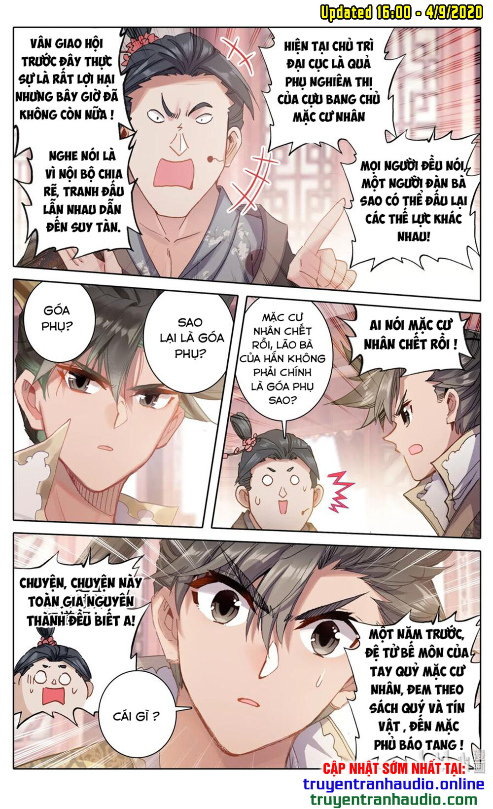 Phàm Nhân Tu Tiên Chapter 44 - 10