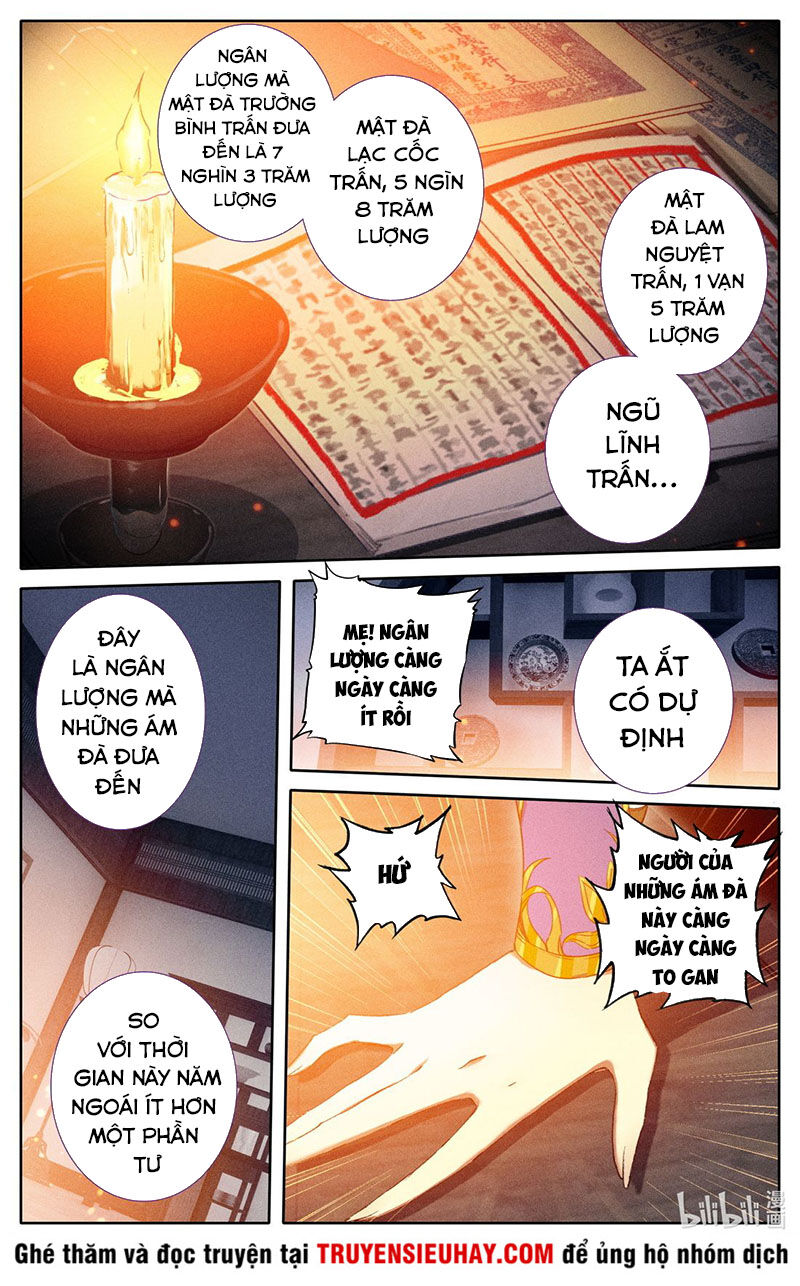 Phàm Nhân Tu Tiên Chapter 46 - 2