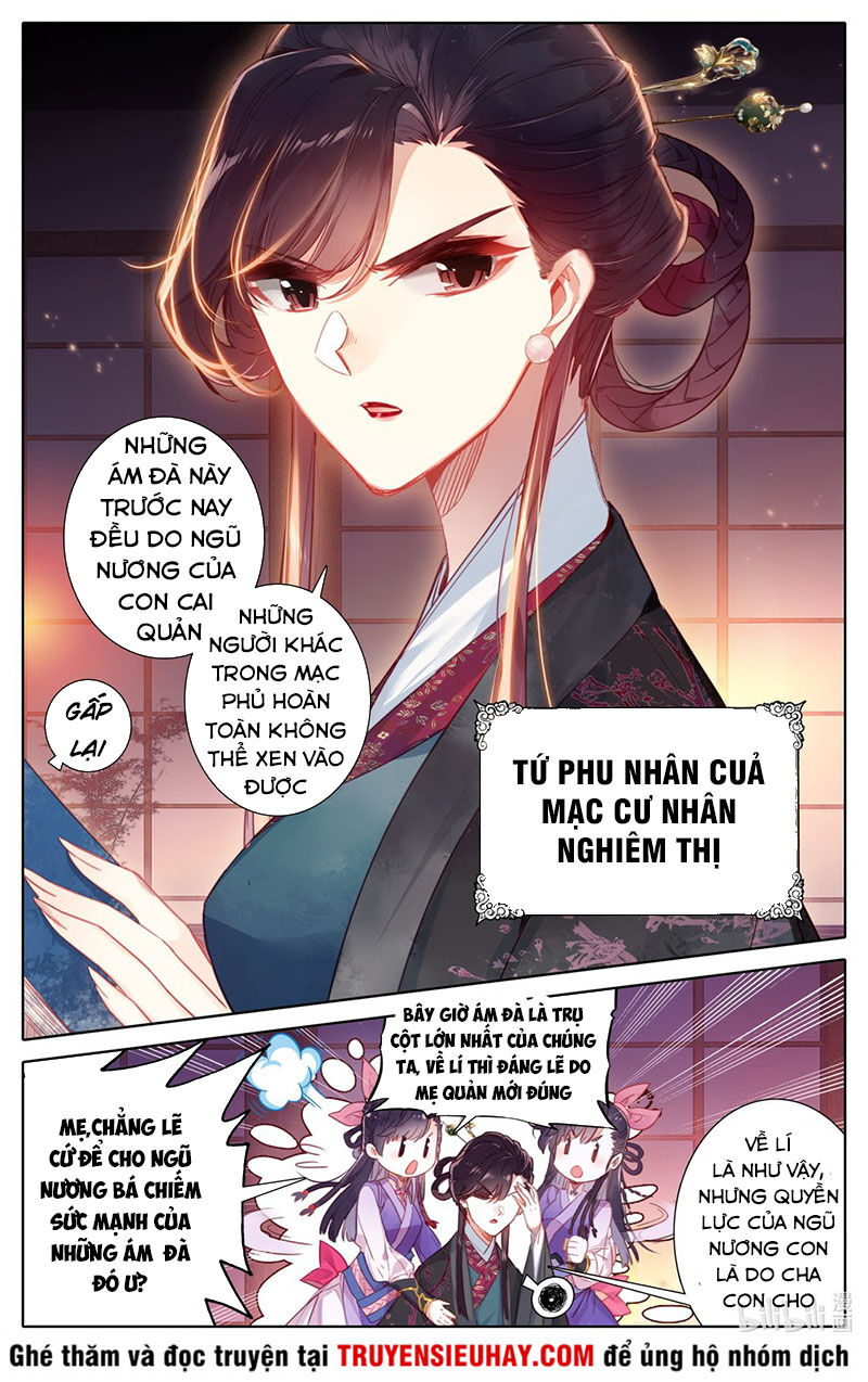 Phàm Nhân Tu Tiên Chapter 46 - 4