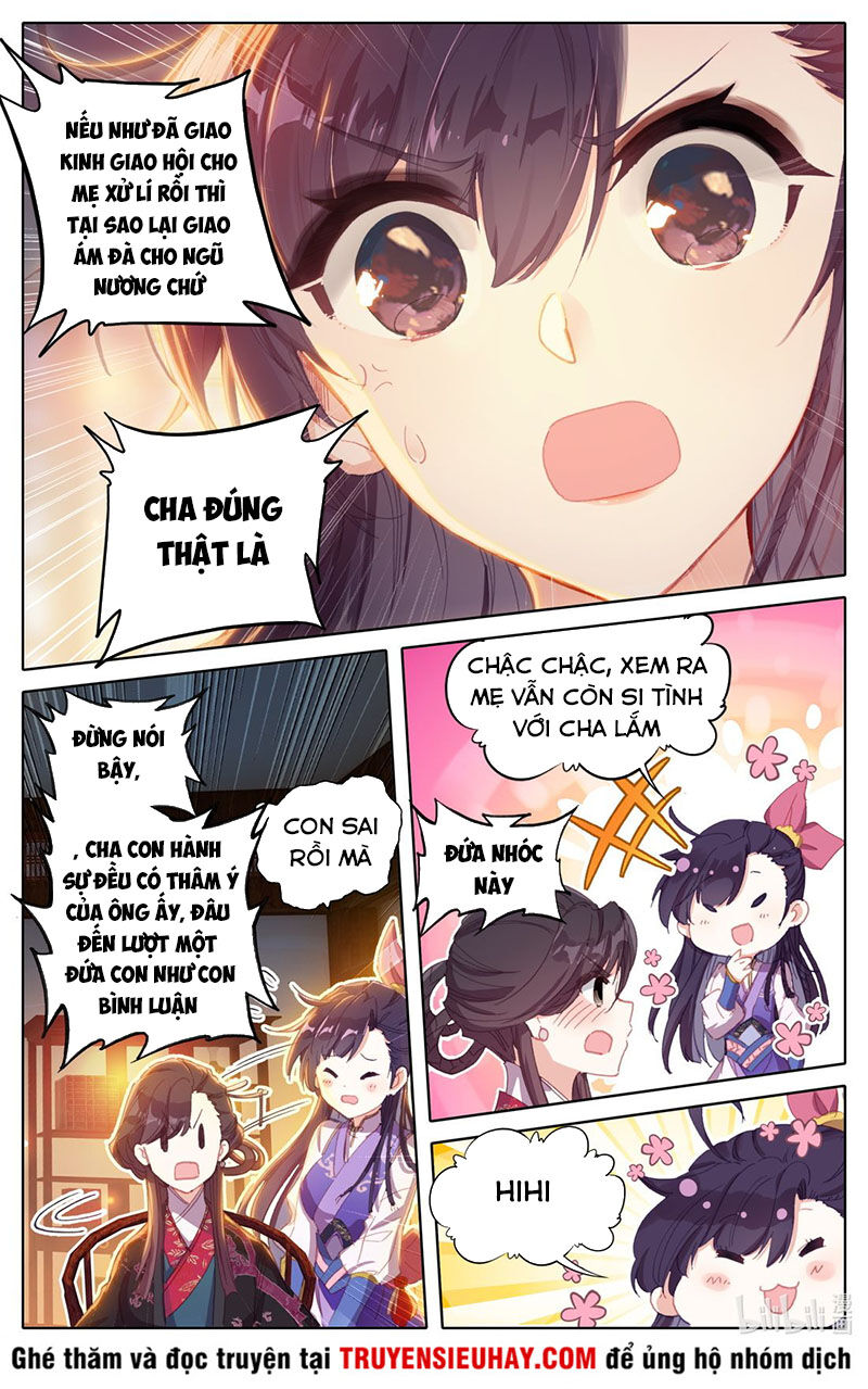 Phàm Nhân Tu Tiên Chapter 46 - 5