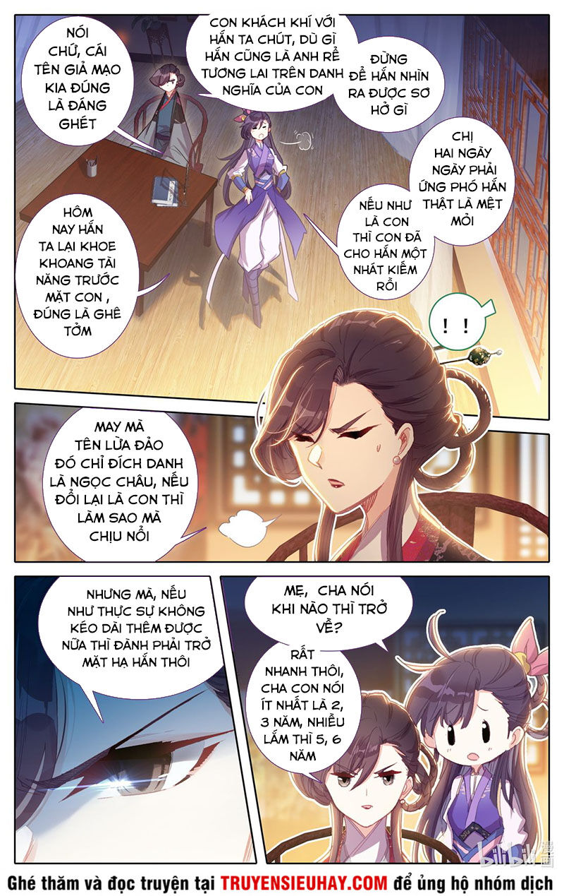 Phàm Nhân Tu Tiên Chapter 46 - 6