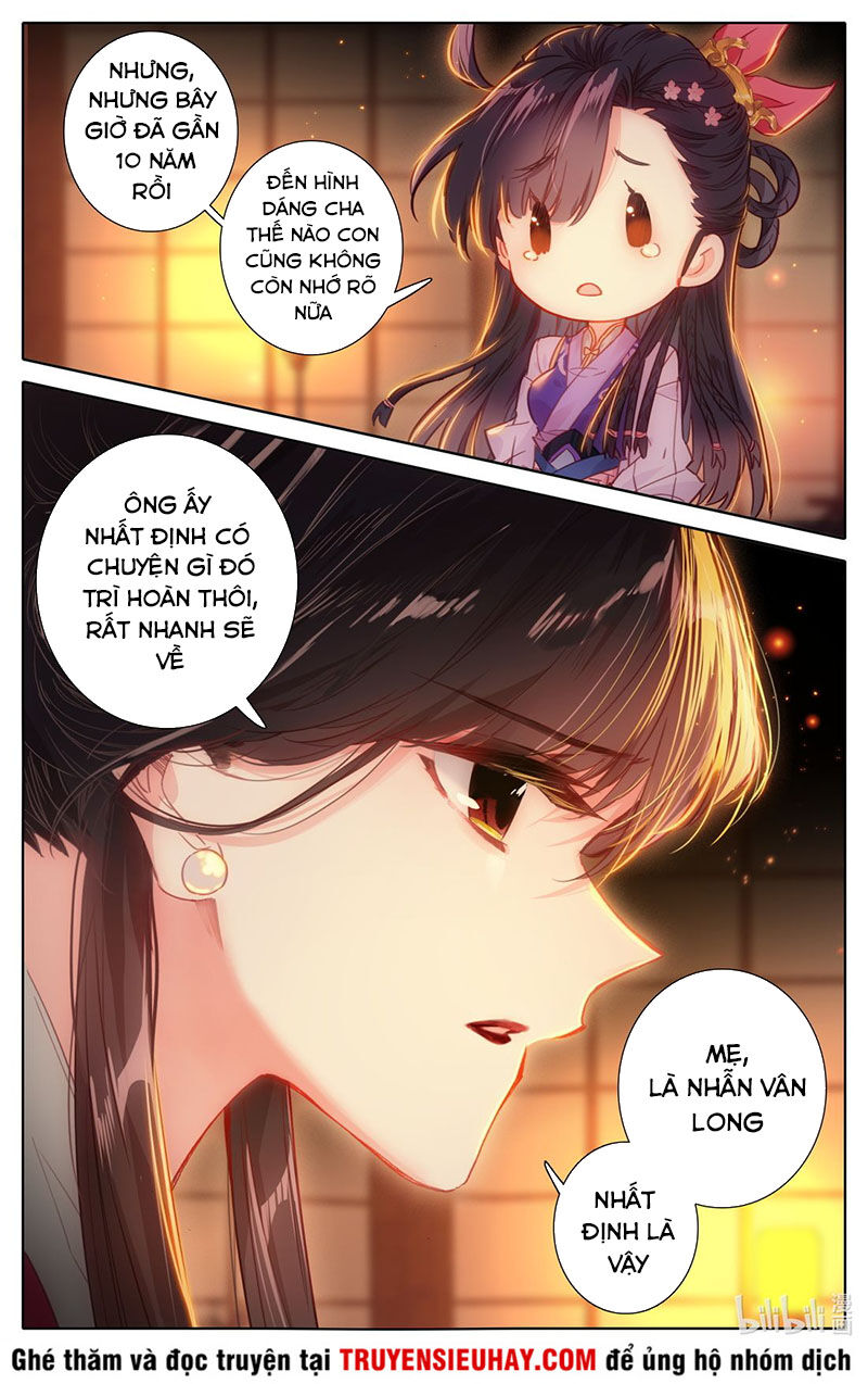 Phàm Nhân Tu Tiên Chapter 46 - 7