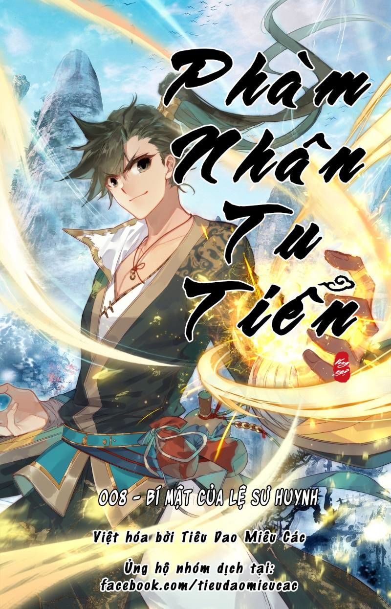 Phàm Nhân Tu Tiên Chapter 8 - 1