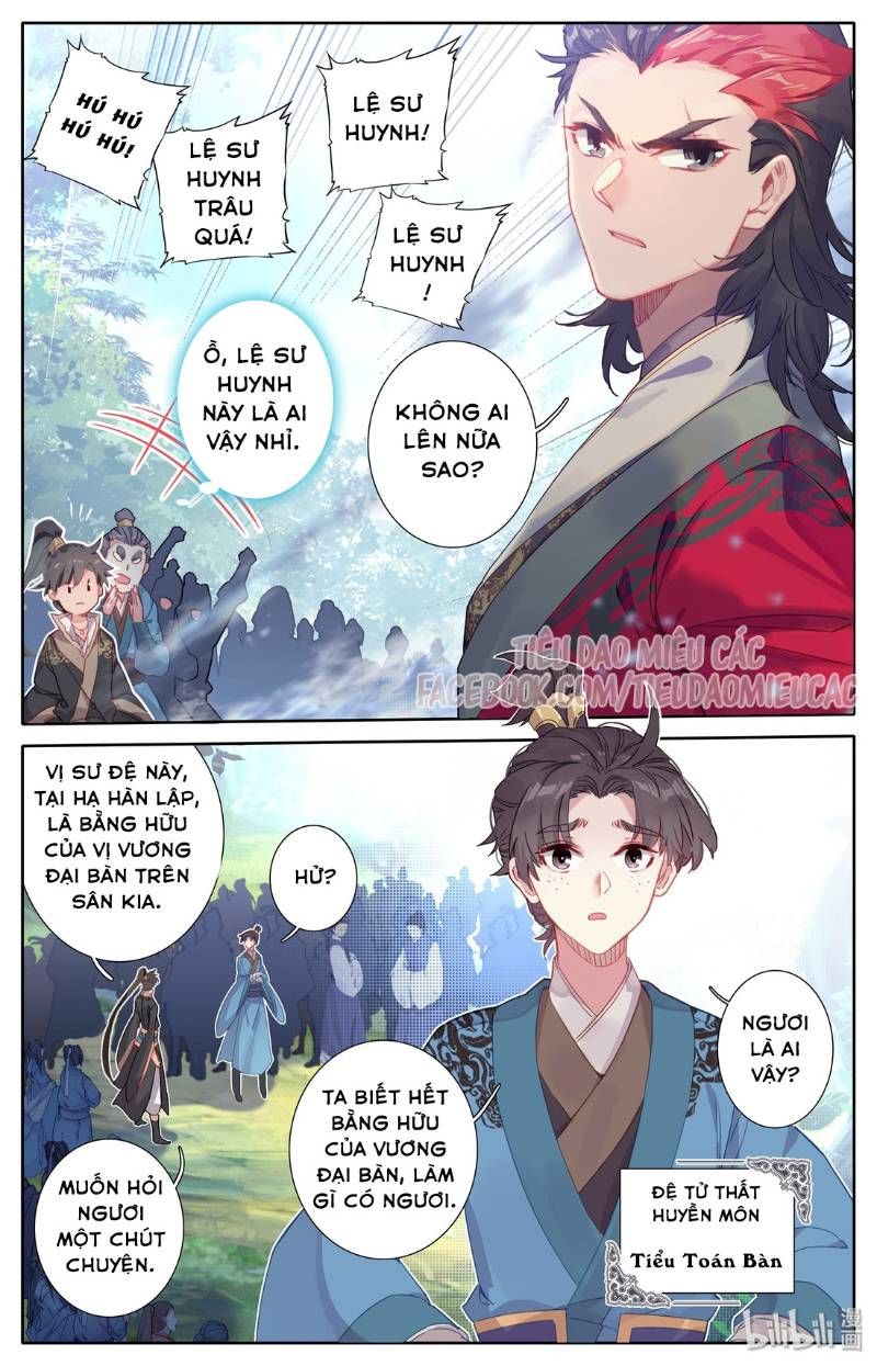 Phàm Nhân Tu Tiên Chapter 8 - 2