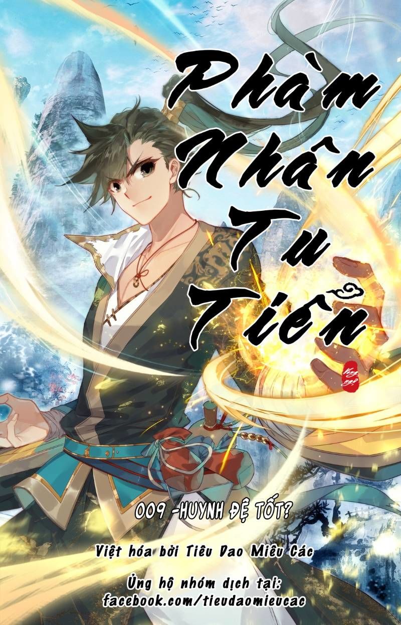 Phàm Nhân Tu Tiên Chapter 9 - 1