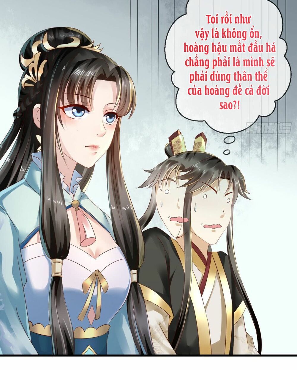 Bổn Cung Muốn Làm Hoàng Đế Chapter 14 - 4