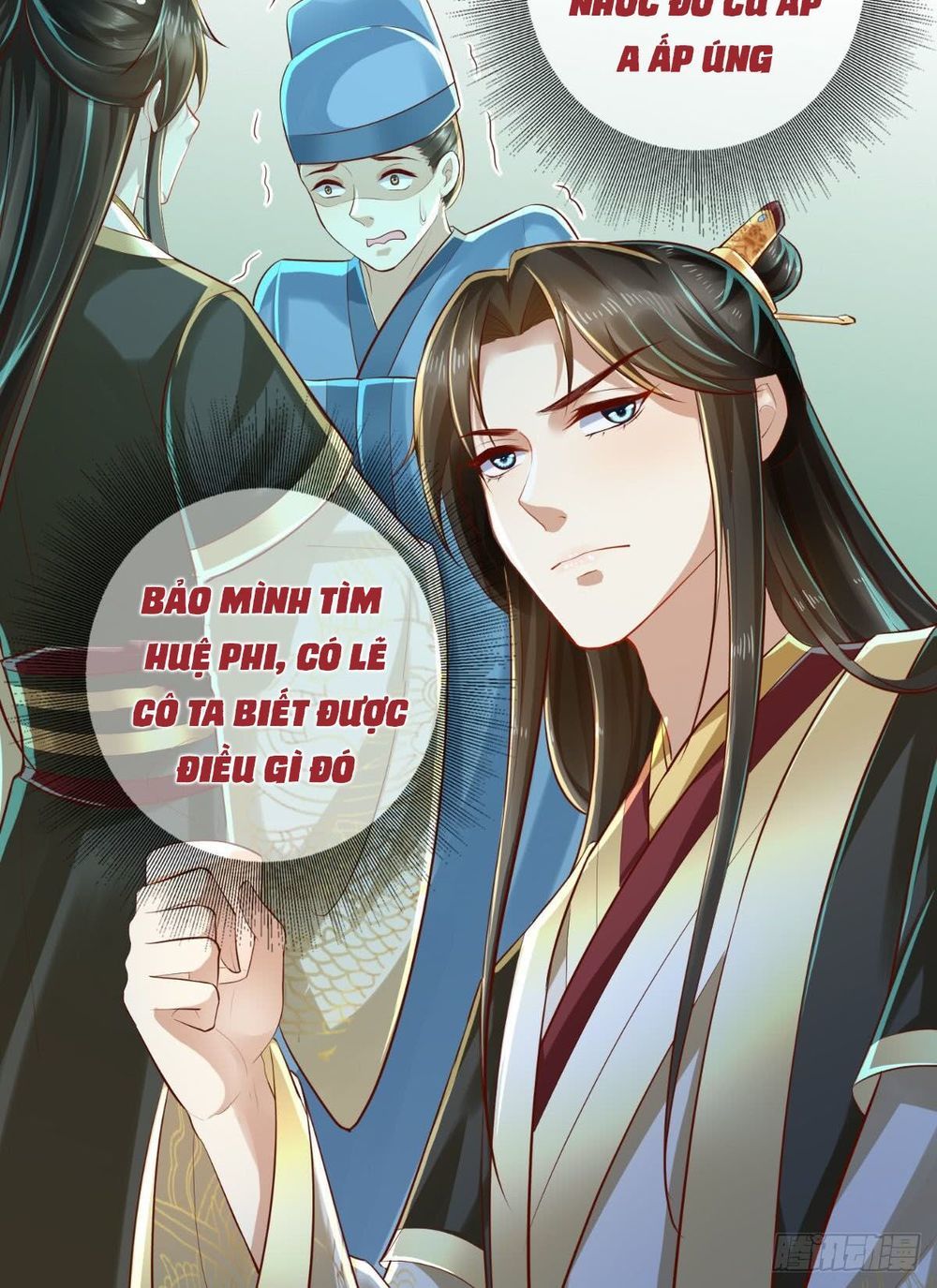 Bổn Cung Muốn Làm Hoàng Đế Chapter 17 - 6