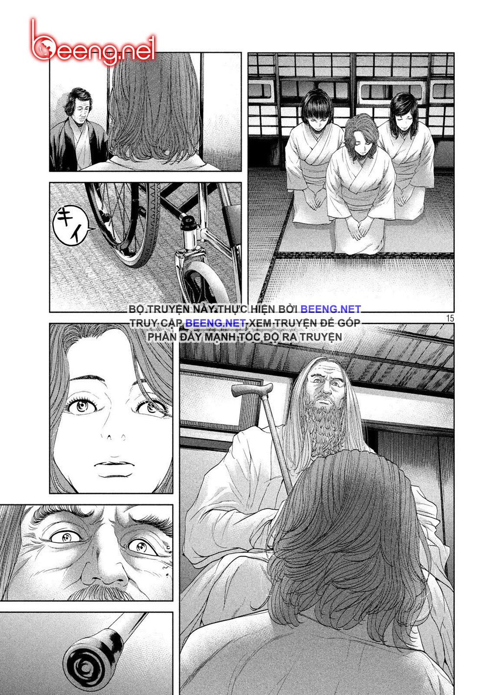 Quần Đảo Ký Sinh Chapter 5 - 15