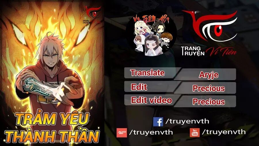 Trảm Yêu Thành Thần Chapter 1 - 1