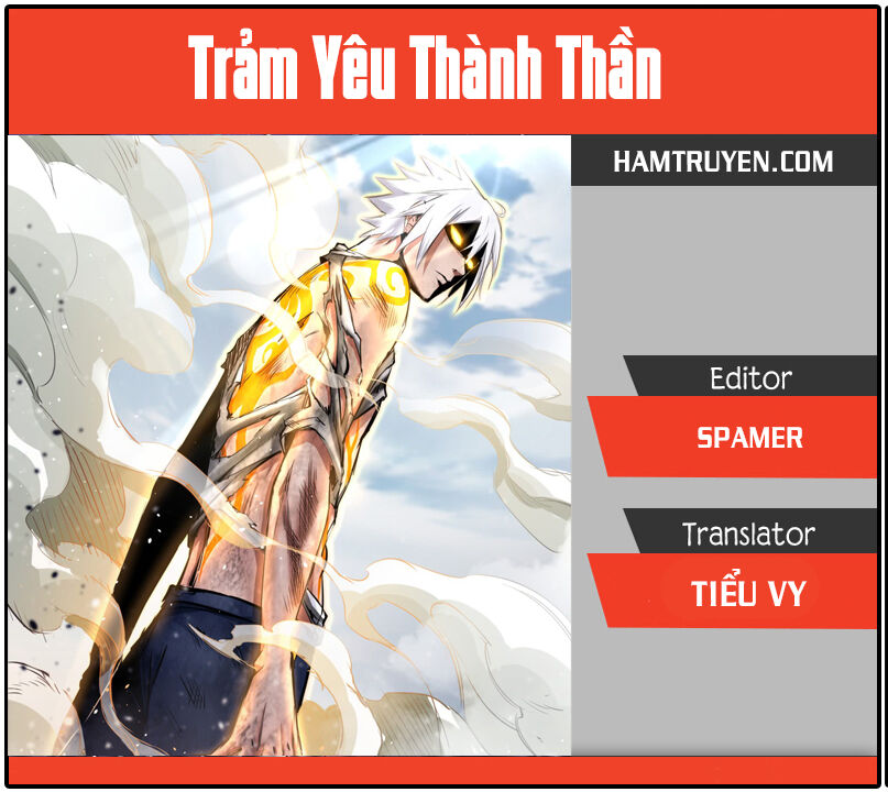 Trảm Yêu Thành Thần Chapter 13 - 1