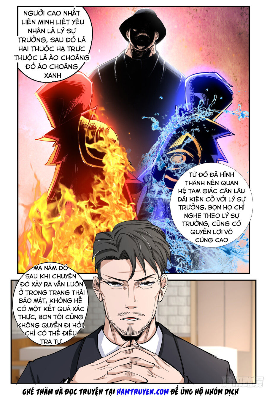 Trảm Yêu Thành Thần Chapter 39 - 3