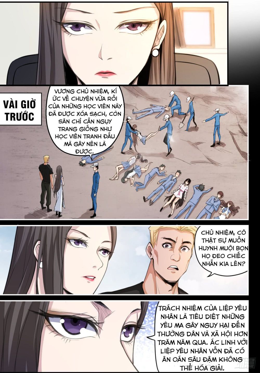 Trảm Yêu Thành Thần Chapter 5 - 7