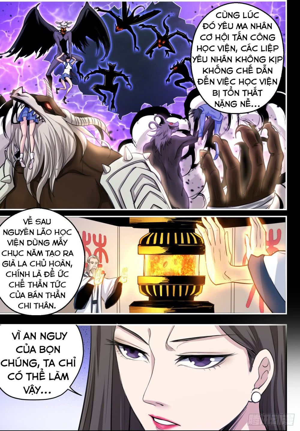 Trảm Yêu Thành Thần Chapter 5 - 9