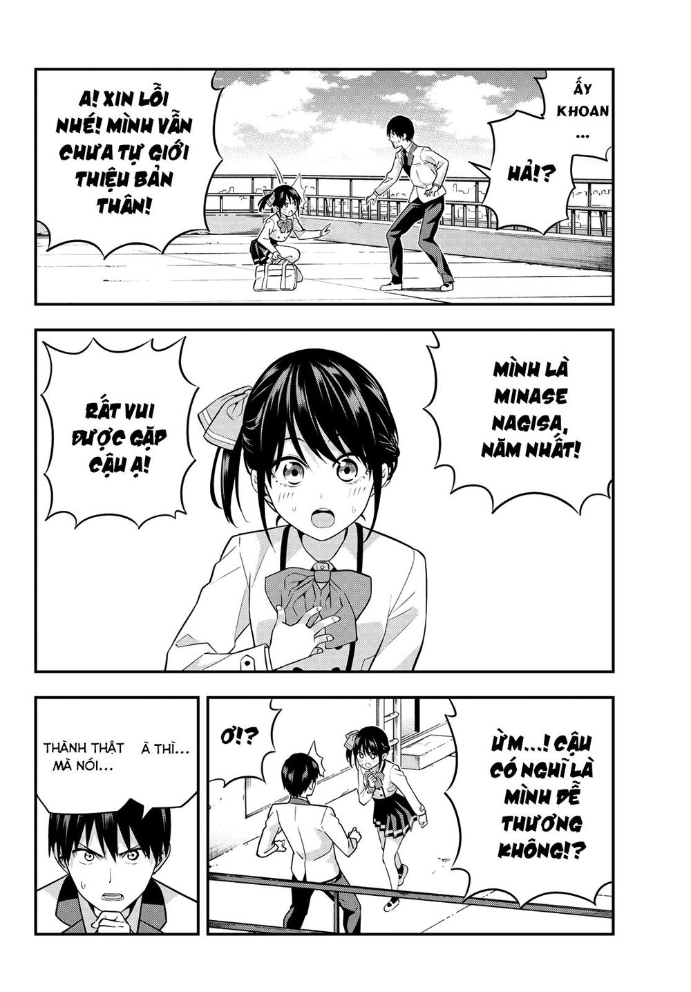 Kanojo Mo Kanojo Chapter 1 - 12