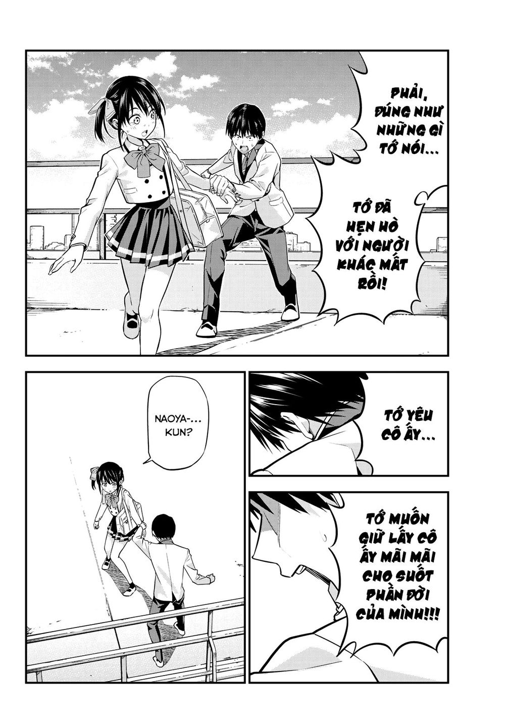 Kanojo Mo Kanojo Chapter 1 - 20