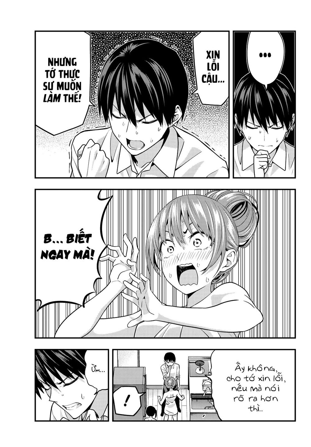 Kanojo Mo Kanojo Chapter 3 - 17