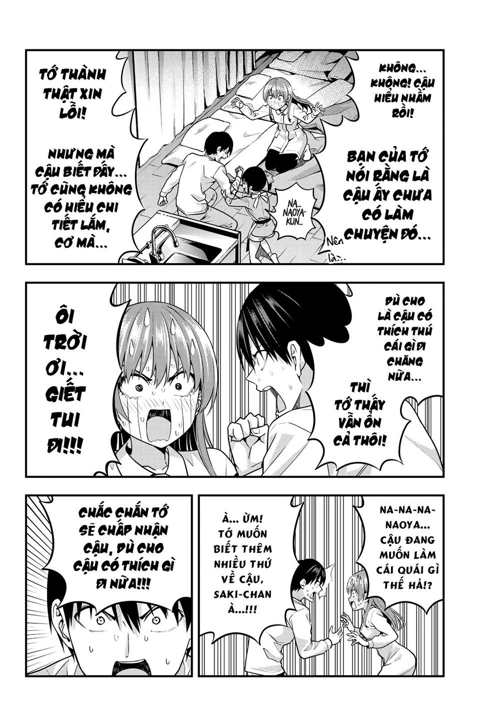 Kanojo Mo Kanojo Chapter 5 - 14