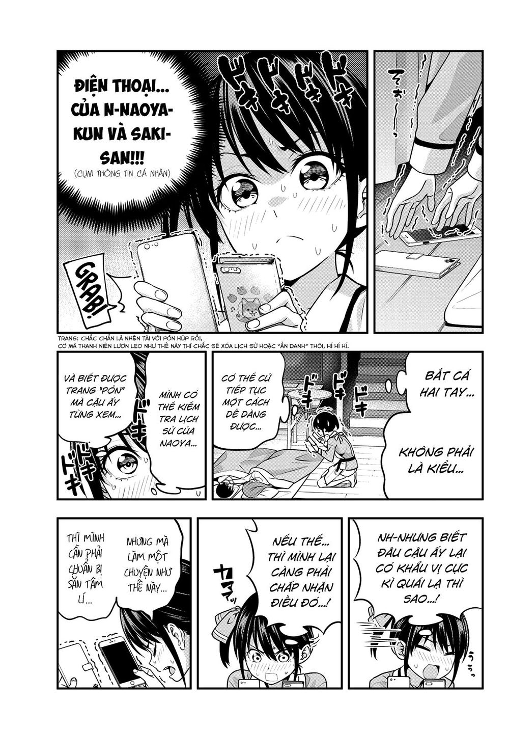 Kanojo Mo Kanojo Chapter 5 - 7