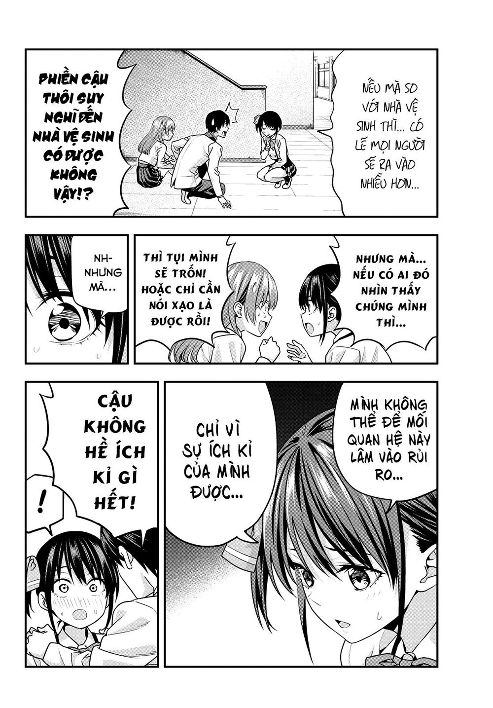 Kanojo Mo Kanojo Chapter 8 - 12