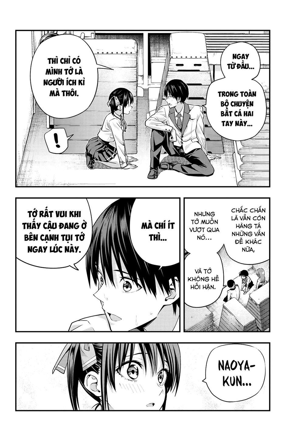 Kanojo Mo Kanojo Chapter 8 - 16