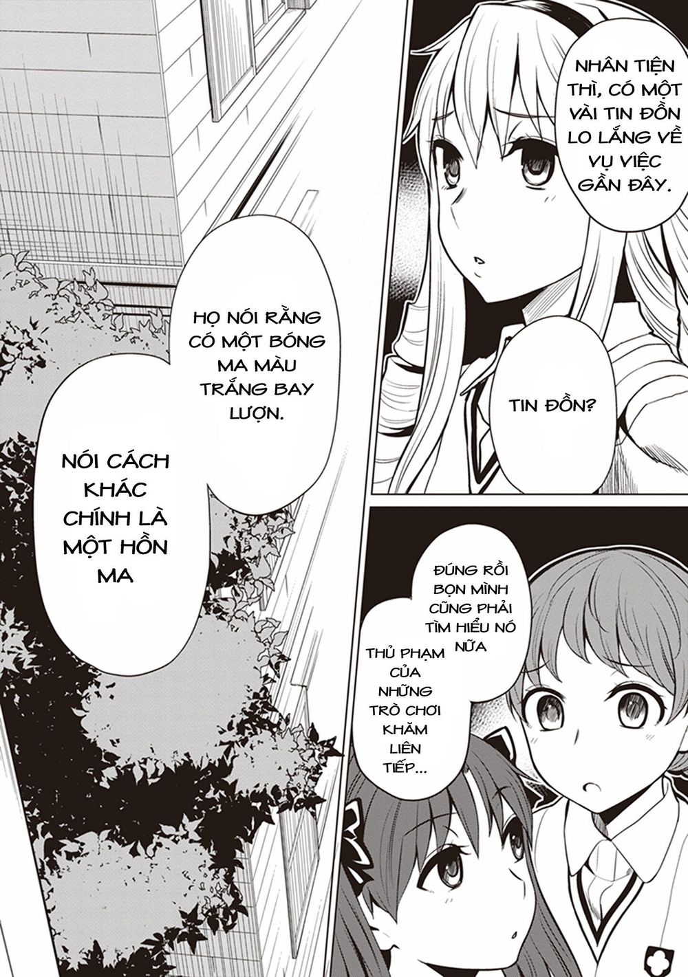 To Aru Kagaku No Railgun Gaiden: Astral Buddy Chapter 1 - 15