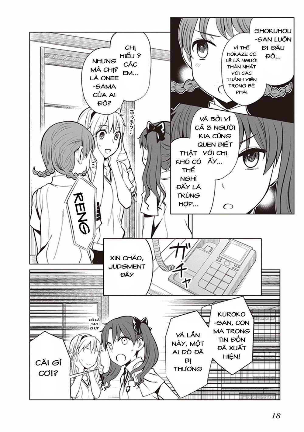 To Aru Kagaku No Railgun Gaiden: Astral Buddy Chapter 1 - 21