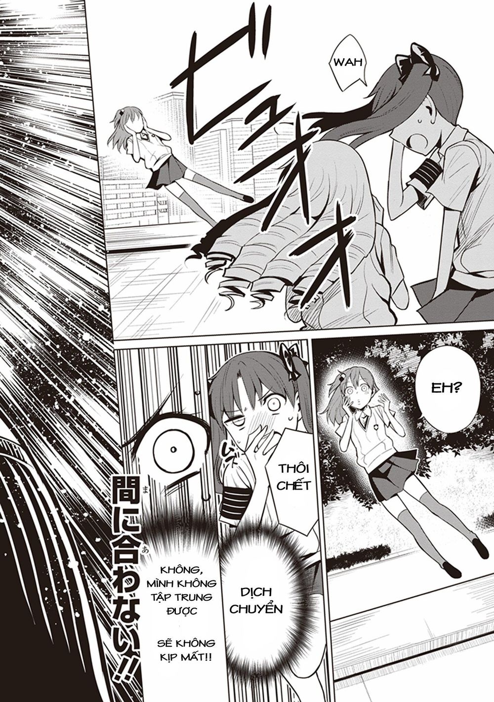 To Aru Kagaku No Railgun Gaiden: Astral Buddy Chapter 1 - 49