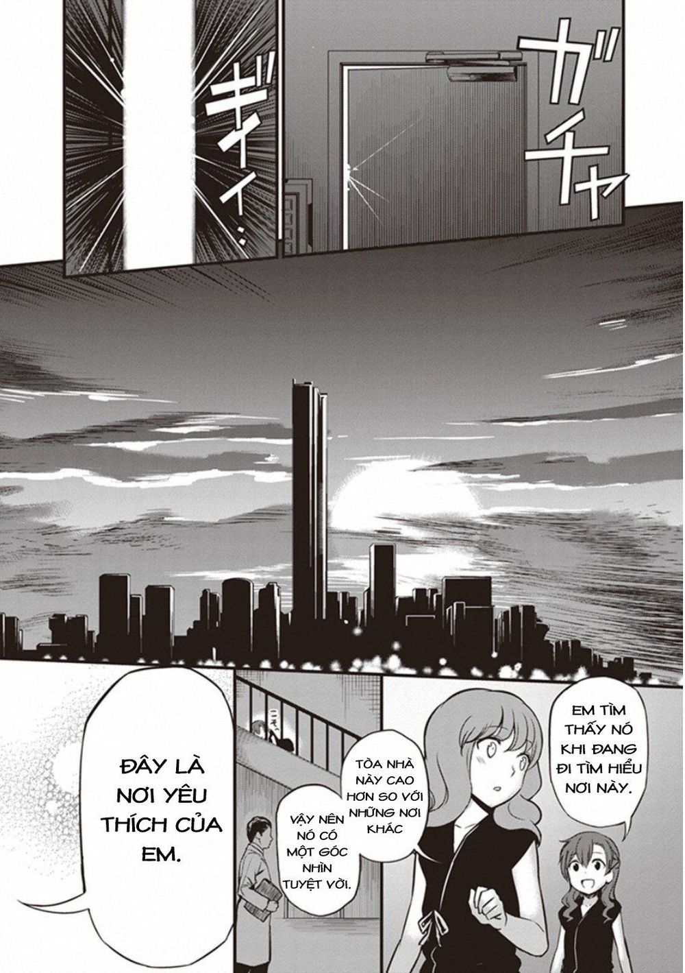 To Aru Kagaku No Railgun Gaiden: Astral Buddy Chapter 14 - 17