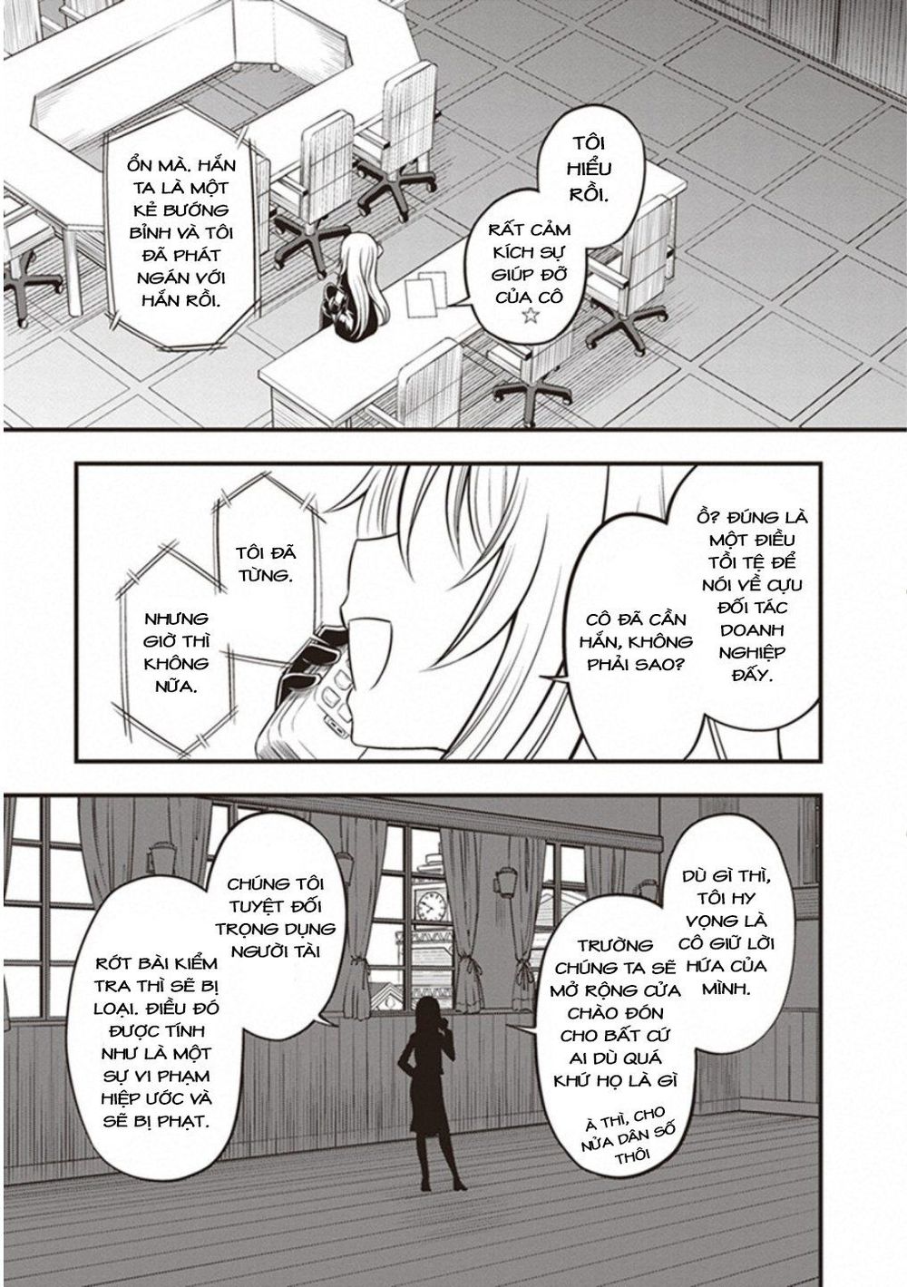 To Aru Kagaku No Railgun Gaiden: Astral Buddy Chapter 16 - 8