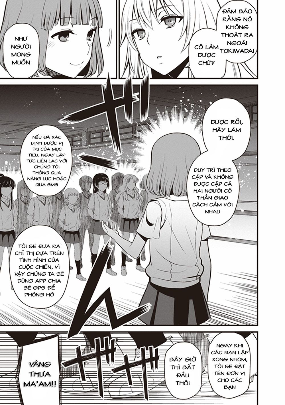 To Aru Kagaku No Railgun Gaiden: Astral Buddy Chapter 3 - 18