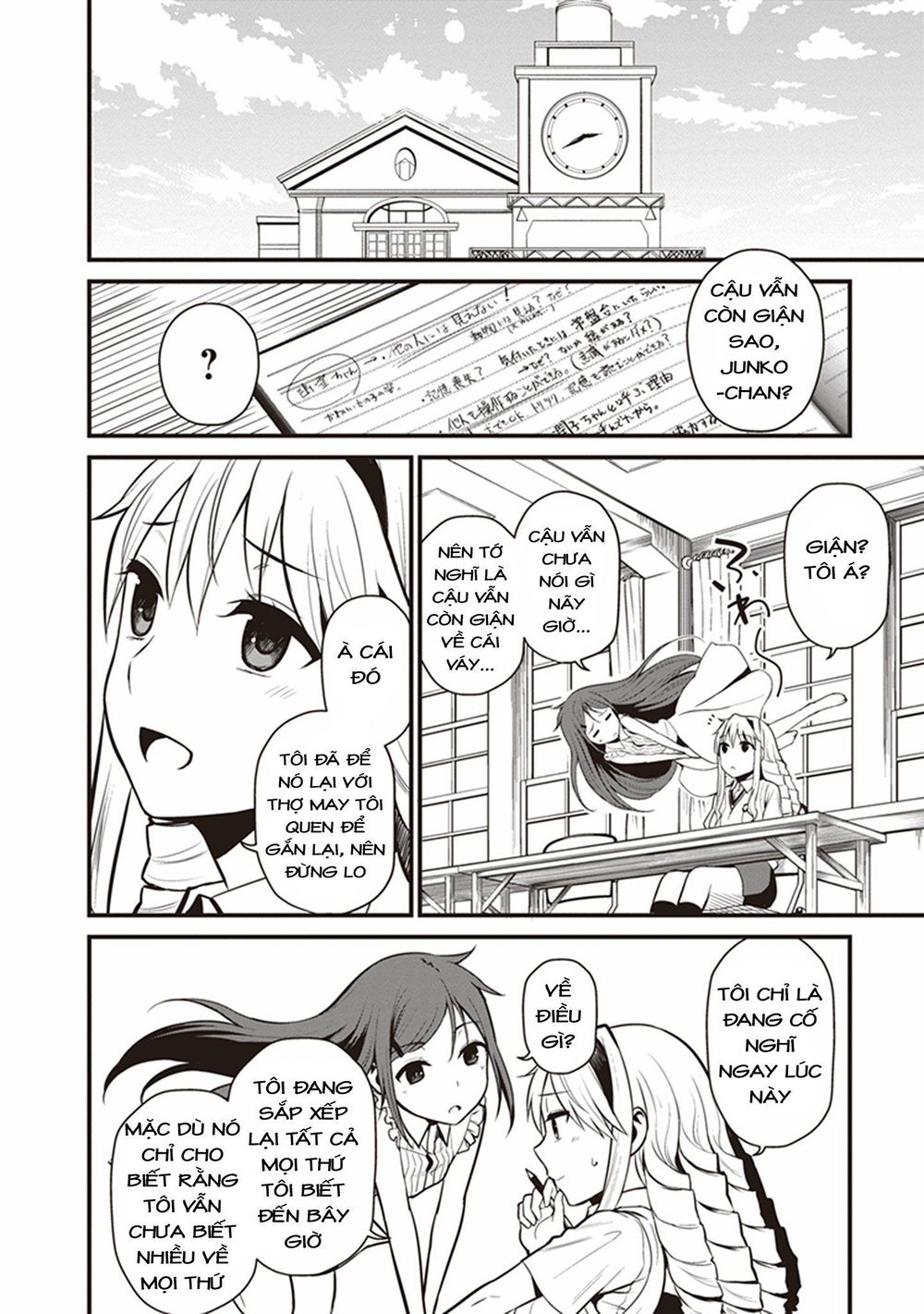 To Aru Kagaku No Railgun Gaiden: Astral Buddy Chapter 3 - 5