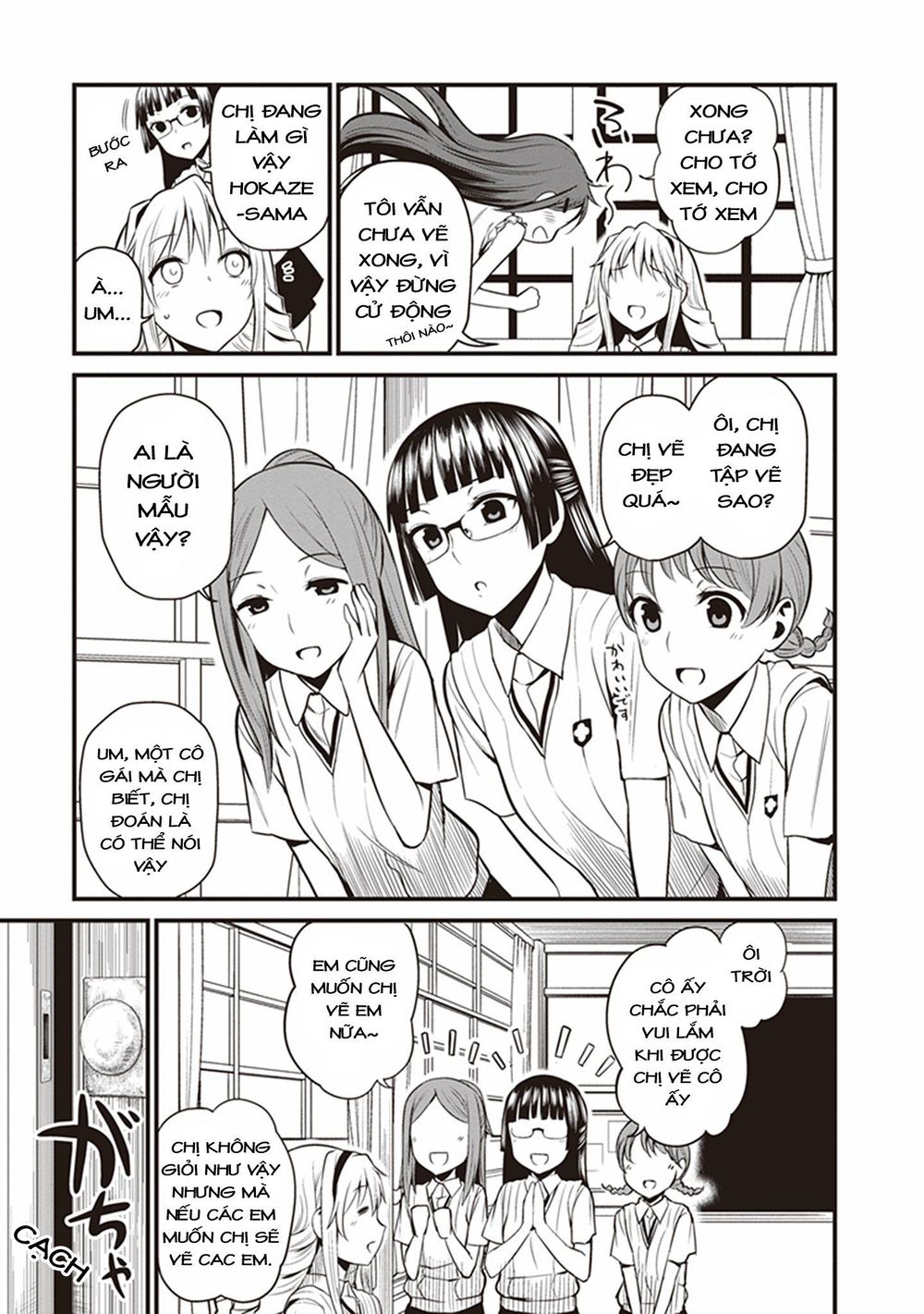 To Aru Kagaku No Railgun Gaiden: Astral Buddy Chapter 3 - 8