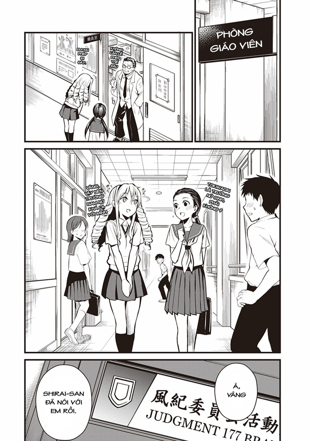 To Aru Kagaku No Railgun Gaiden: Astral Buddy Chapter 4 - 6