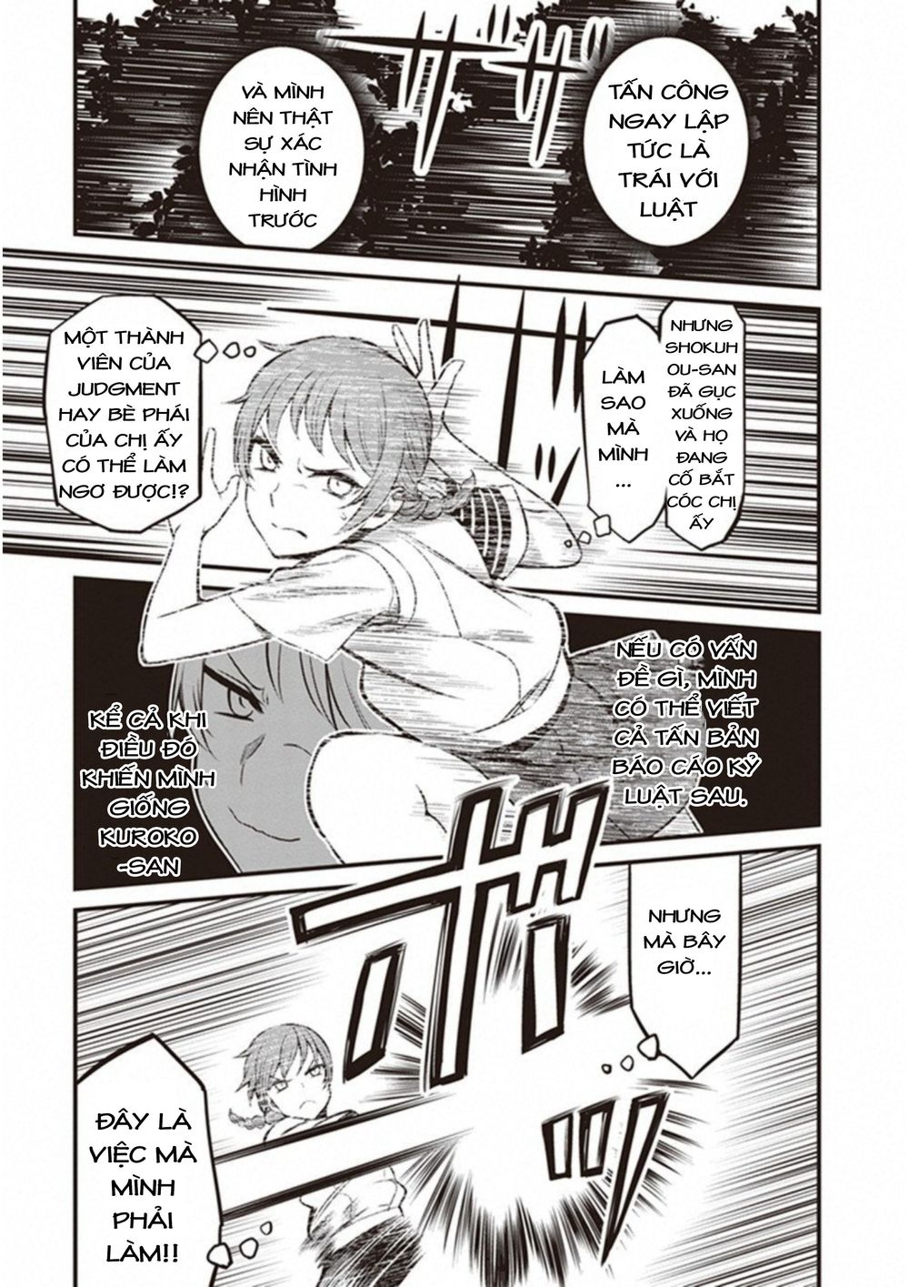 To Aru Kagaku No Railgun Gaiden: Astral Buddy Chapter 6 - 16