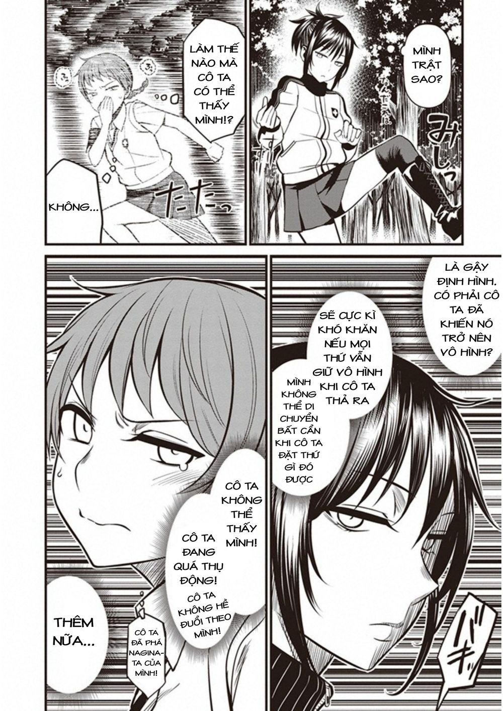 To Aru Kagaku No Railgun Gaiden: Astral Buddy Chapter 6 - 19