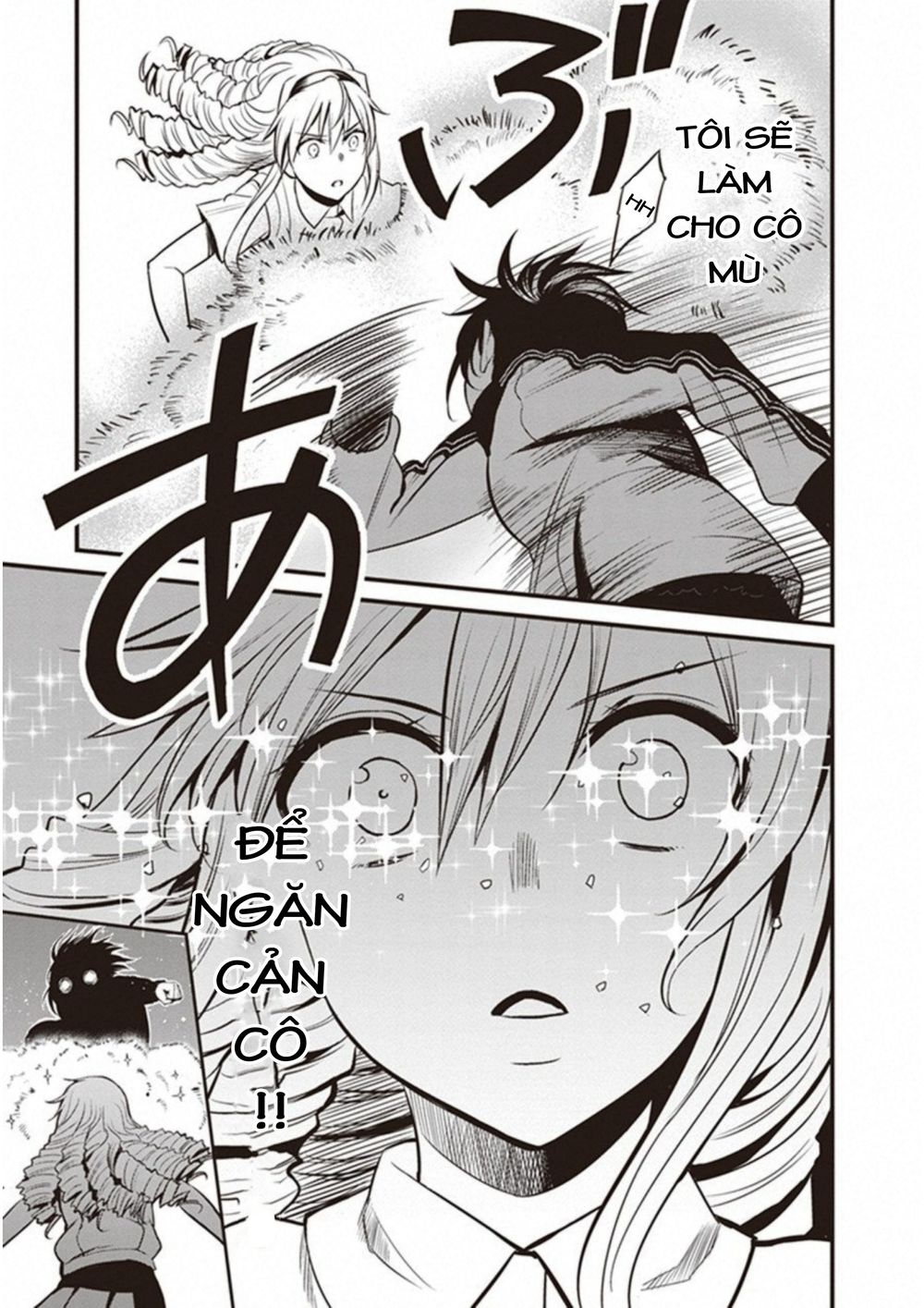 To Aru Kagaku No Railgun Gaiden: Astral Buddy Chapter 7 - 13