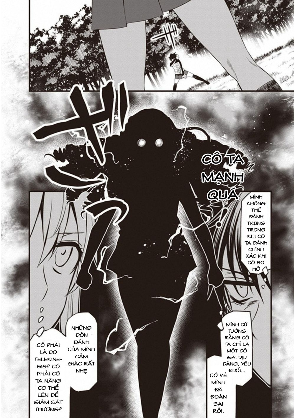 To Aru Kagaku No Railgun Gaiden: Astral Buddy Chapter 7 - 10