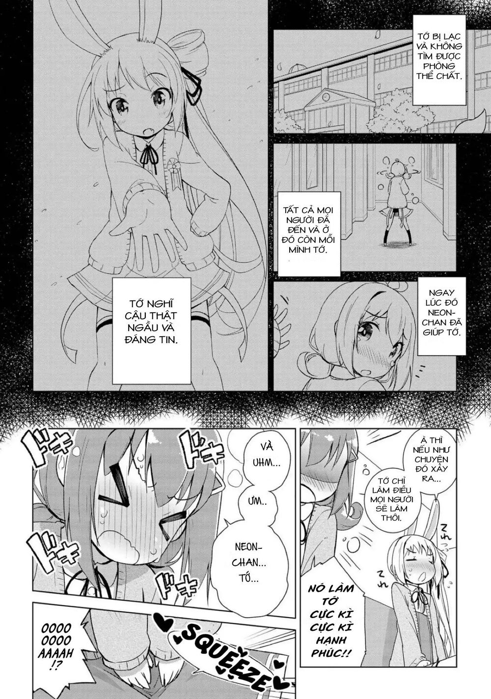 Mimi Mix! Chapter 1 - 27